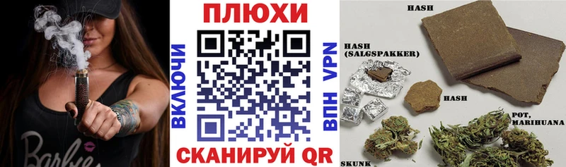 Магазины продажи наркотиков Медынь COCAIN  Бошки Шишки 