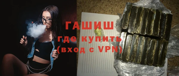 прущие крисы Арсеньев