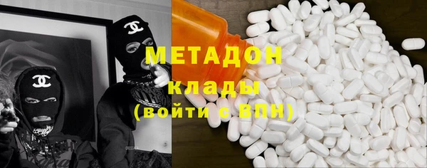прущая мука Аркадак