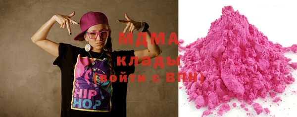 прущие крисы Арсеньев