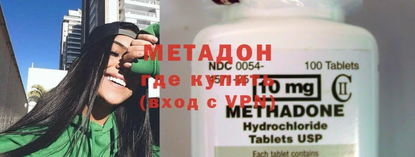 прущая мука Аркадак