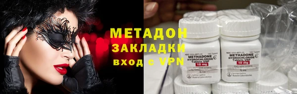 прущая мука Аркадак