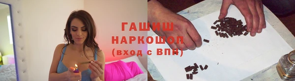 прущие крисы Арсеньев