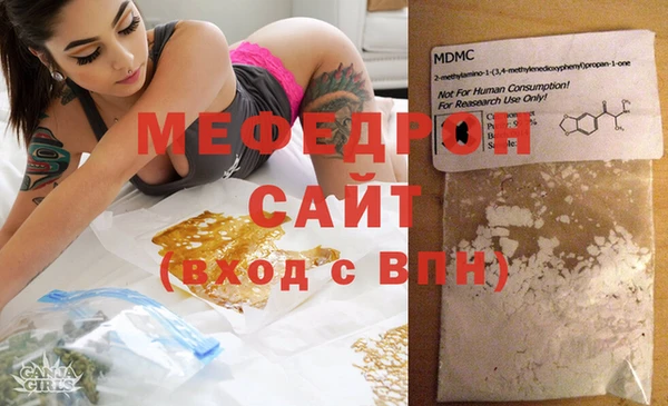 прущие крисы Арсеньев