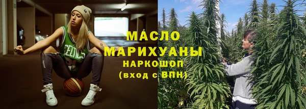 гашиш Алексеевка