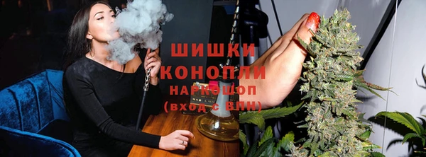 mix Армянск