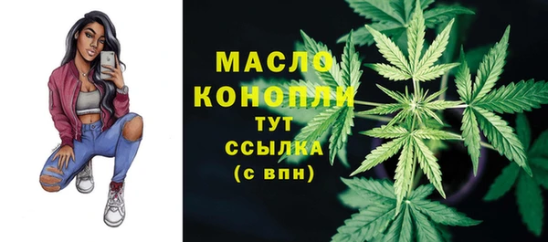 прущие крисы Арсеньев