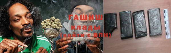 mix Армянск
