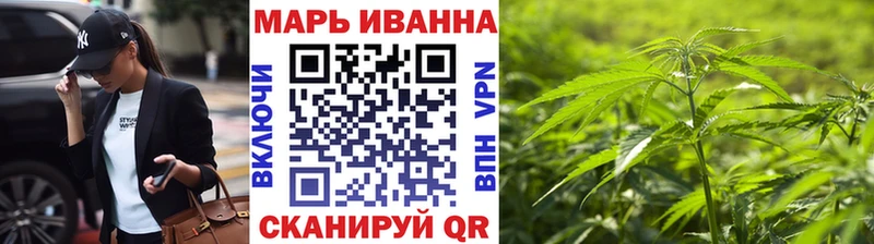 кракен ссылки  Медынь  Канабис OG Kush  что такое  